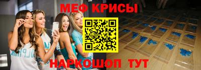 МДМА Изобильный