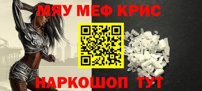 МДМА Изобильный