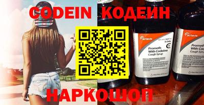 apvp Ирбит