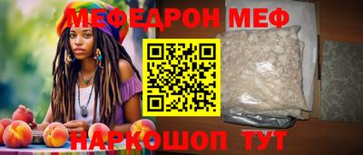 apvp Ирбит