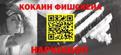 Альфа ПВП Ипатово