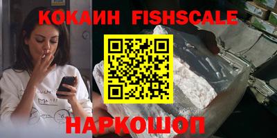 Альфа ПВП Ипатово