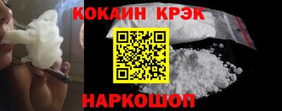 Альфа ПВП Ипатово