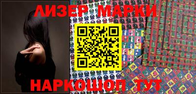 apvp Ирбит