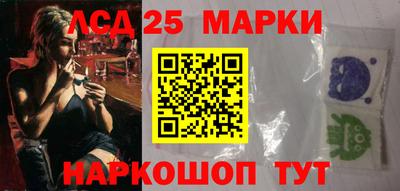 Альфа ПВП Ипатово