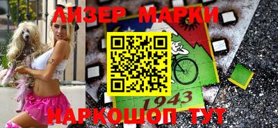 Альфа ПВП Ипатово