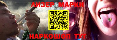 apvp Ирбит
