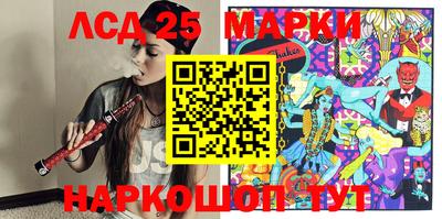 apvp Ирбит