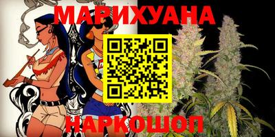 МДМА Изобильный