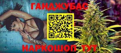 apvp Ирбит