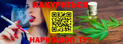 Альфа ПВП Ипатово