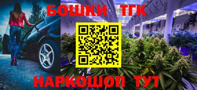 МДМА Изобильный
