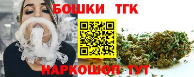 МДМА Изобильный