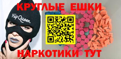 Альфа ПВП Ипатово