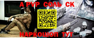 МДМА Изобильный