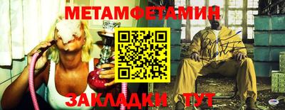 МДМА Изобильный