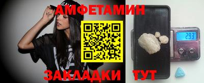 МДМА Изобильный