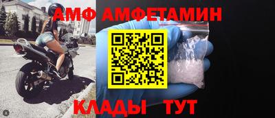 apvp Ирбит