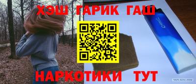 apvp Ирбит
