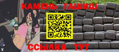 Альфа ПВП Ипатово