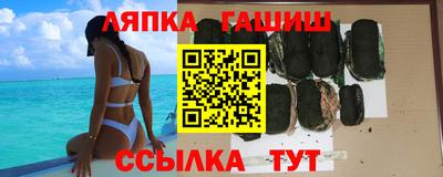 apvp Ирбит