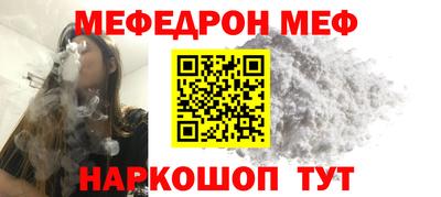 Альфа ПВП Ипатово