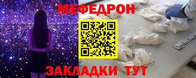 apvp Ирбит