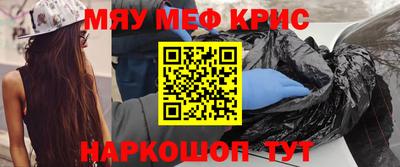 МДМА Изобильный